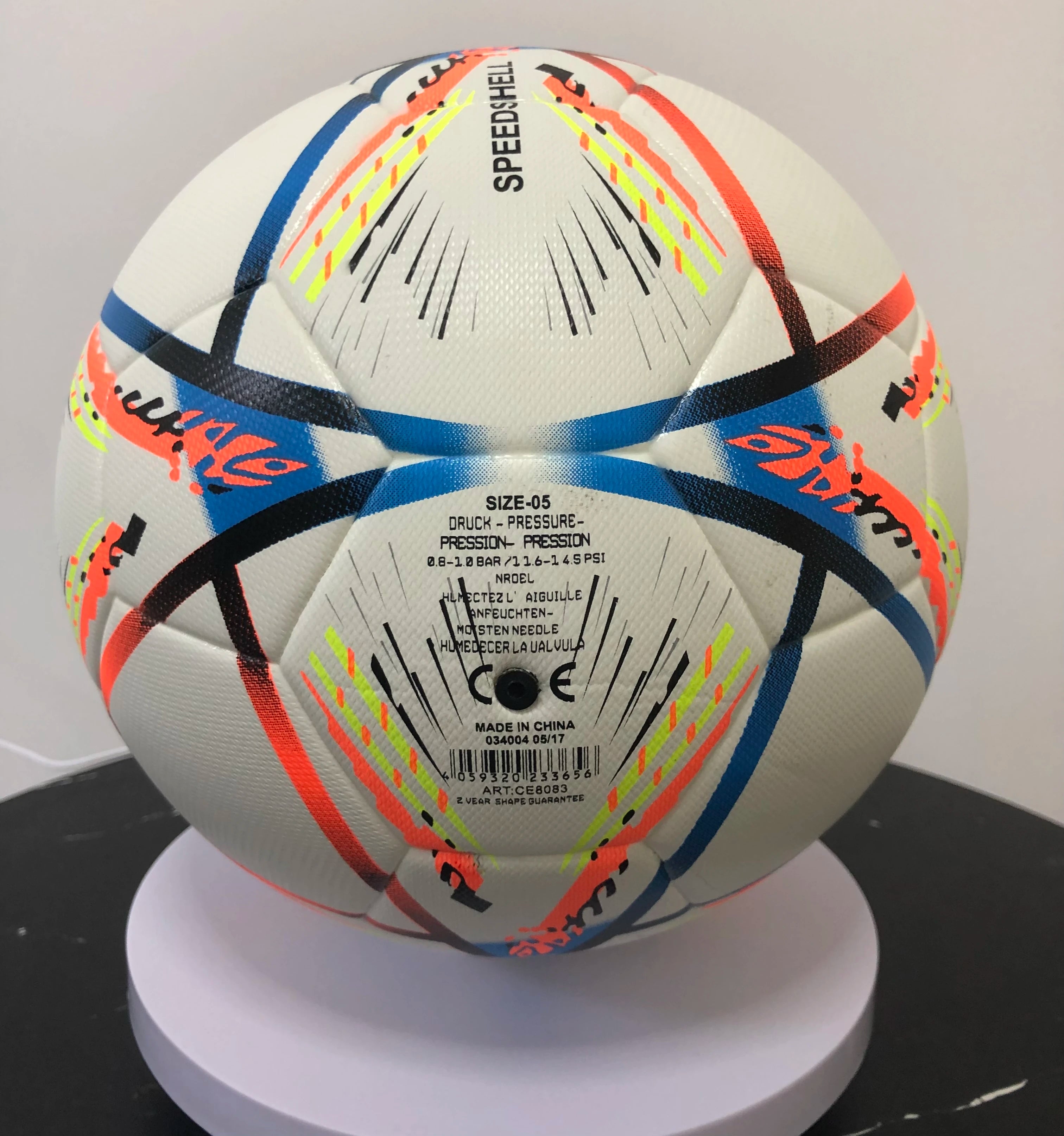 World Cup '22 Al Rihla